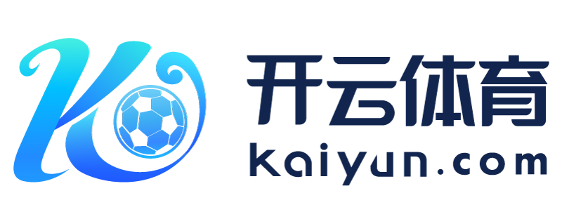 云南省临安市华体育会app官方入口